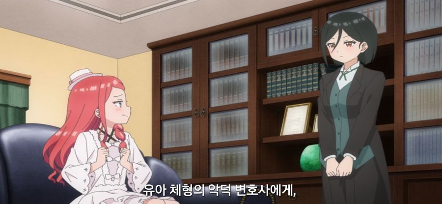 [괴짜의 샐러드 볼] 스압 가망 없는 짝사랑_66.jpg