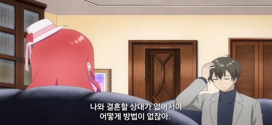 [괴짜의 샐러드 볼] 스압 가망 없는 짝사랑_82.jpg