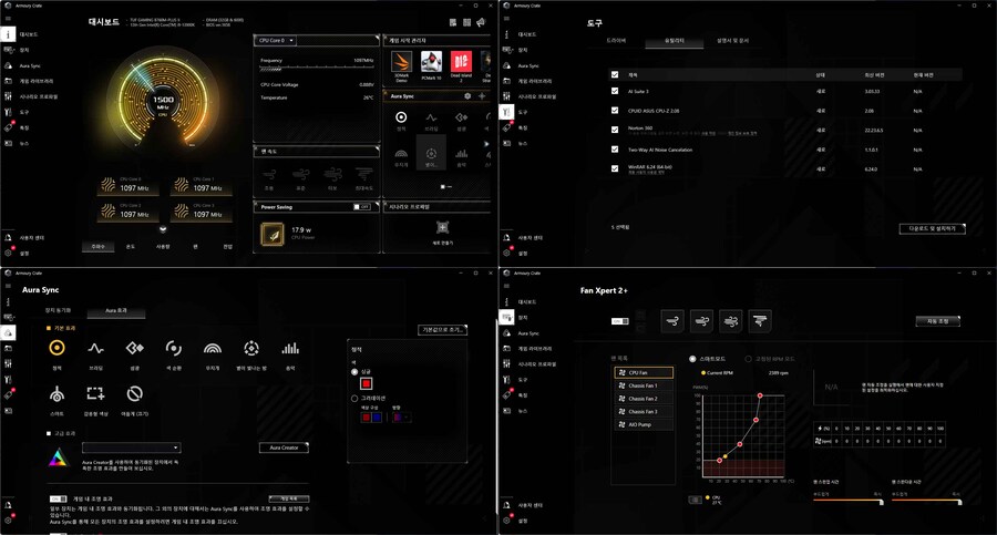 ASUS TUF Gaming B760M-PLUS II 코잇_16.jpg