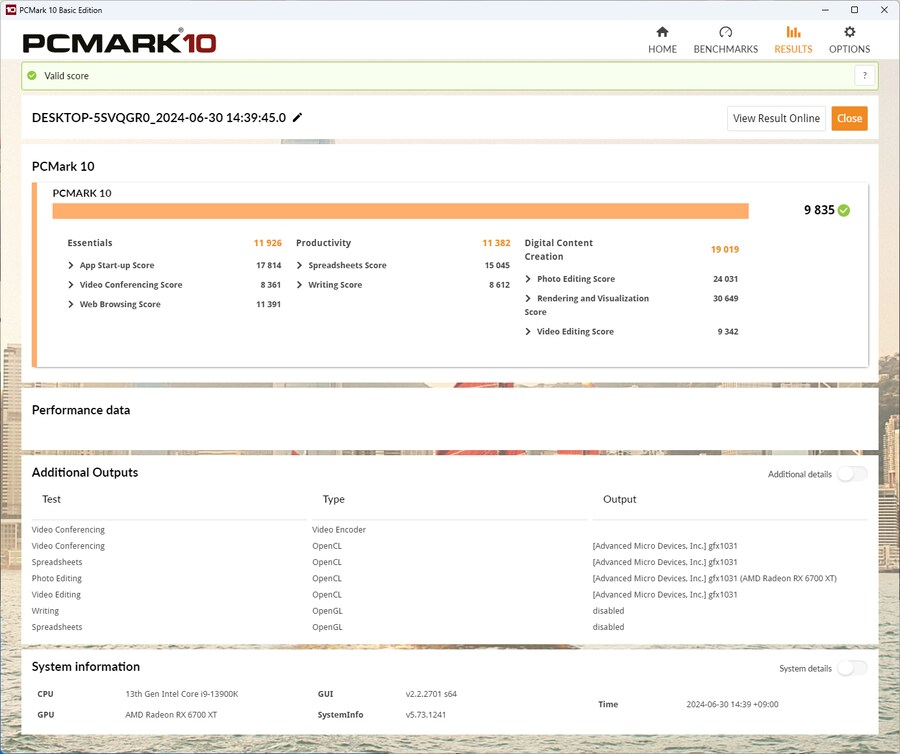ASUS TUF Gaming B760M-PLUS II 코잇_24.png