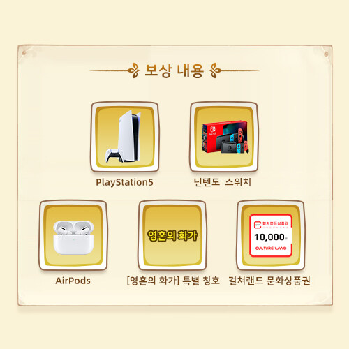 [종료]만인 픽셀아트 챌린지 절찬 진행 중!_3.jpg