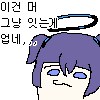 img/24/07/01/1906c780ad84f4a14.png?icon=3062