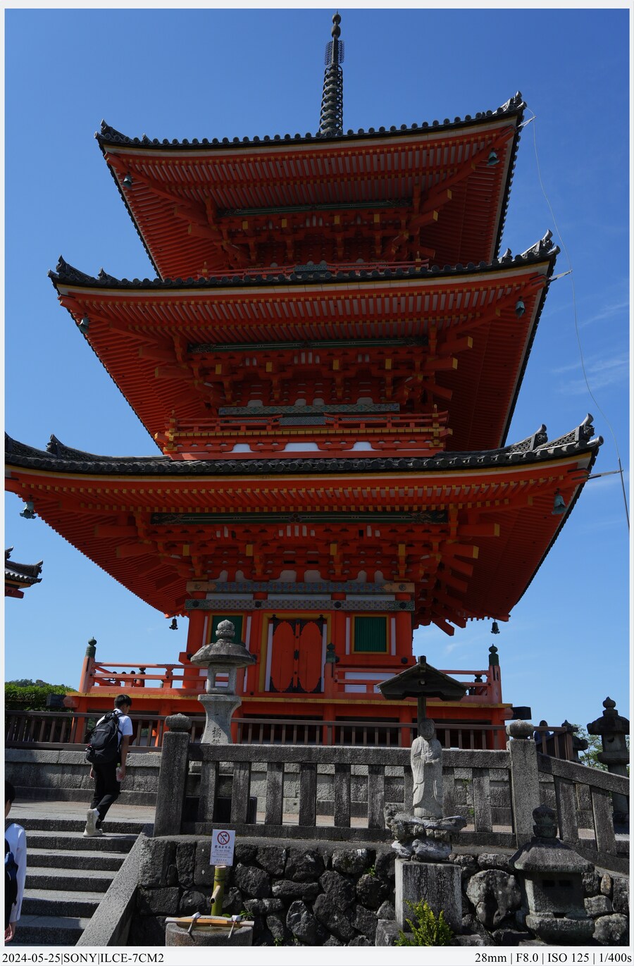 교토 여행기[24.05.24~27] - 2일차(上),후시미이나리,청수사,은각사_19.jpg