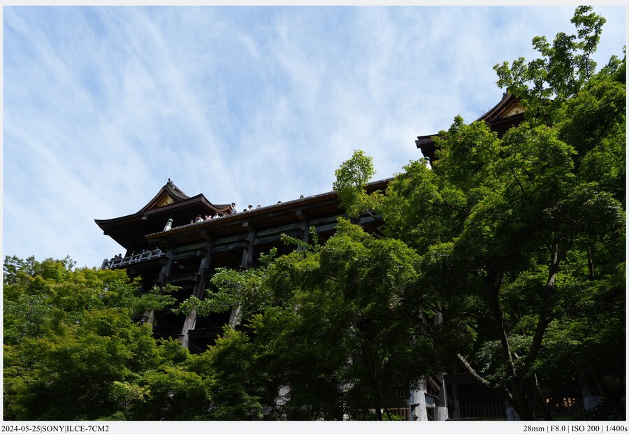 교토 여행기[24.05.24~27] - 2일차(上),후시미이나리,청수사,은각사_32.jpg