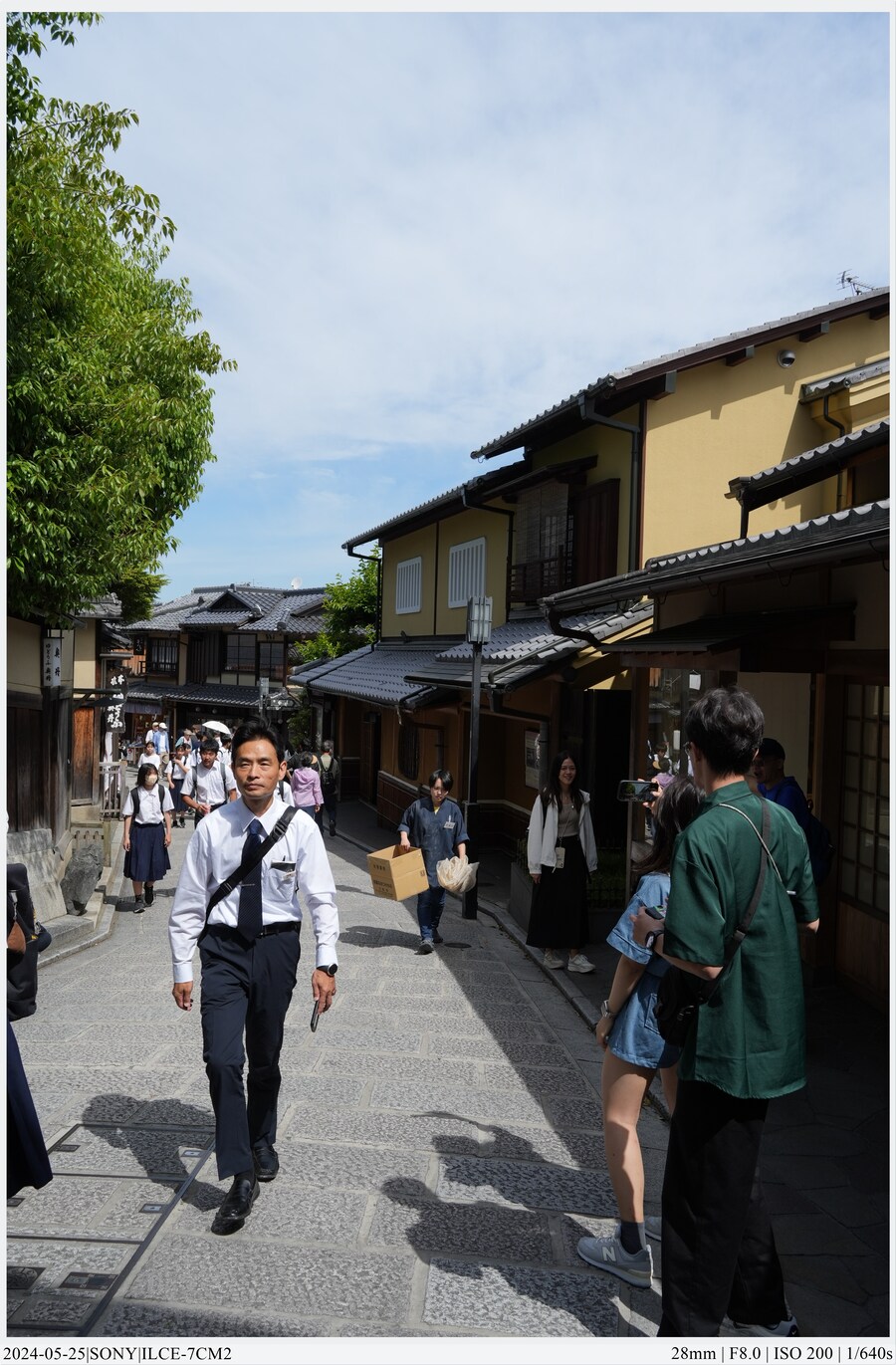 교토 여행기[24.05.24~27] - 2일차(上),후시미이나리,청수사,은각사_35.jpg