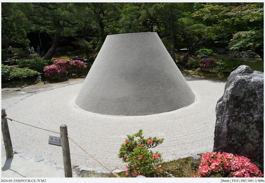 교토 여행기[24.05.24~27] - 2일차(上),후시미이나리,청수사,은각사_58.jpg