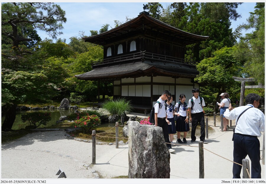 교토 여행기[24.05.24~27] - 2일차(上),후시미이나리,청수사,은각사_59.jpg