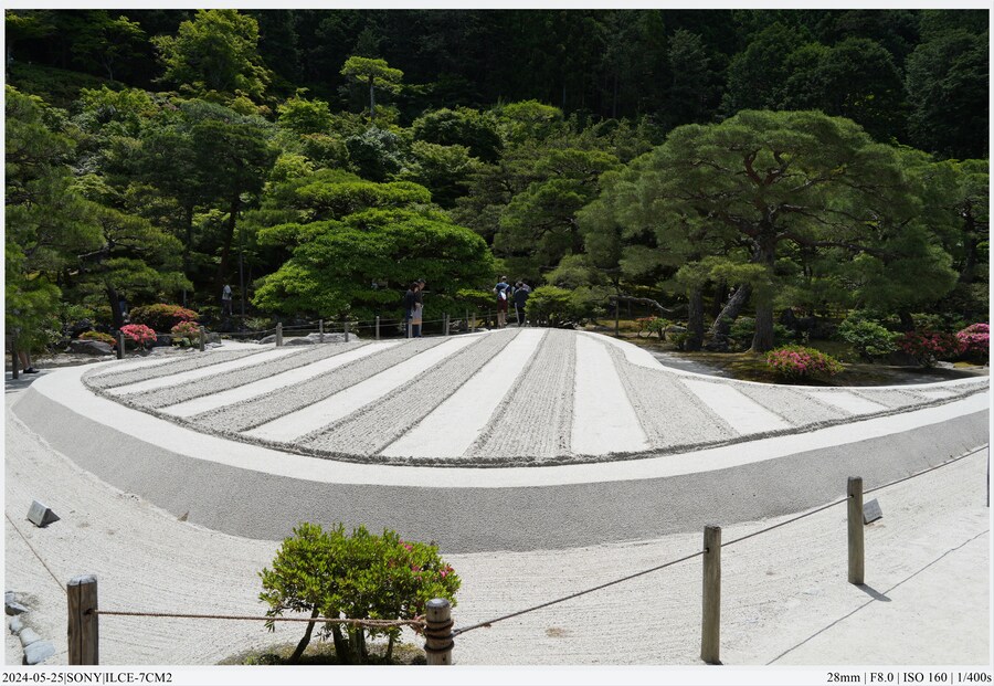 교토 여행기[24.05.24~27] - 2일차(上),후시미이나리,청수사,은각사_60.jpg