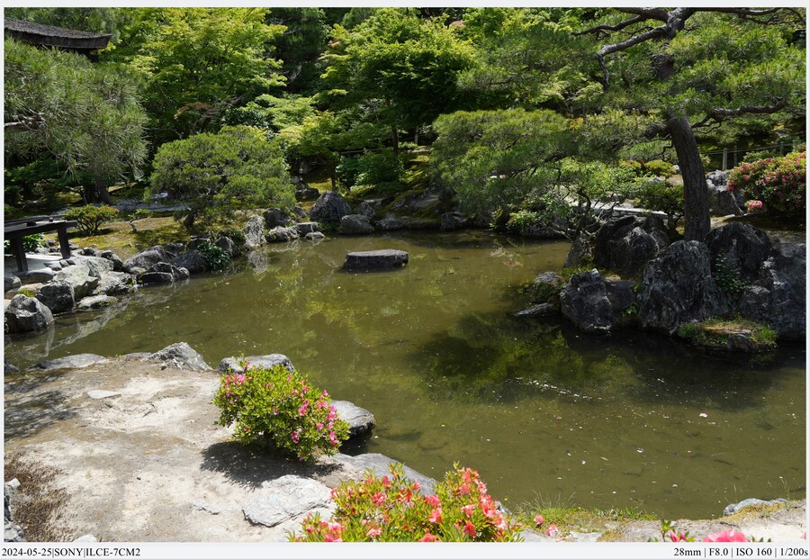 교토 여행기[24.05.24~27] - 2일차(上),후시미이나리,청수사,은각사_62.jpg