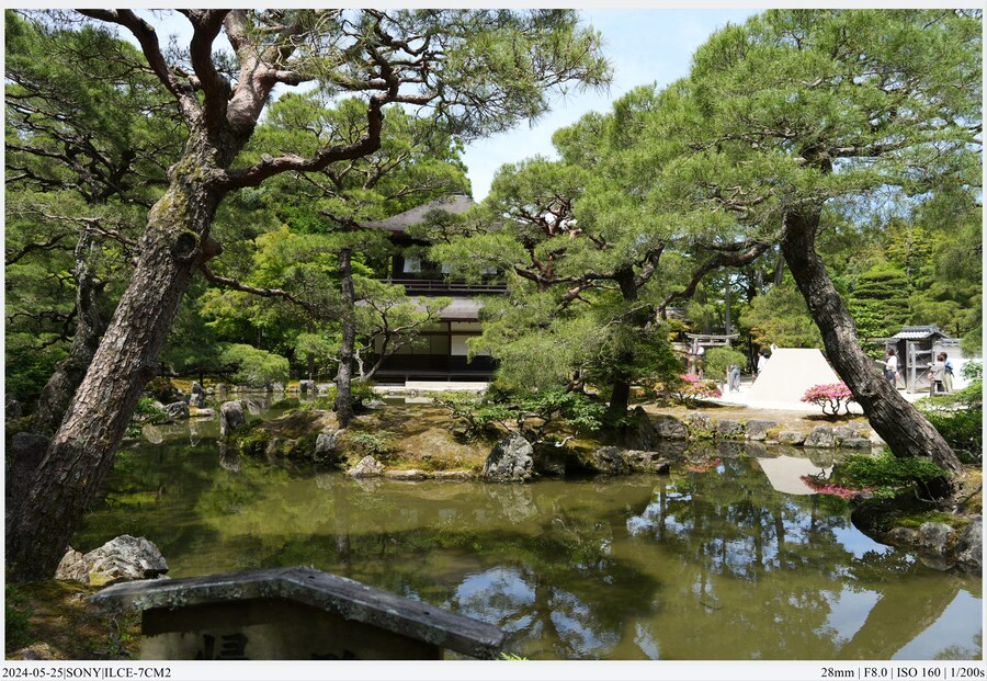 교토 여행기[24.05.24~27] - 2일차(上),후시미이나리,청수사,은각사_65.jpg