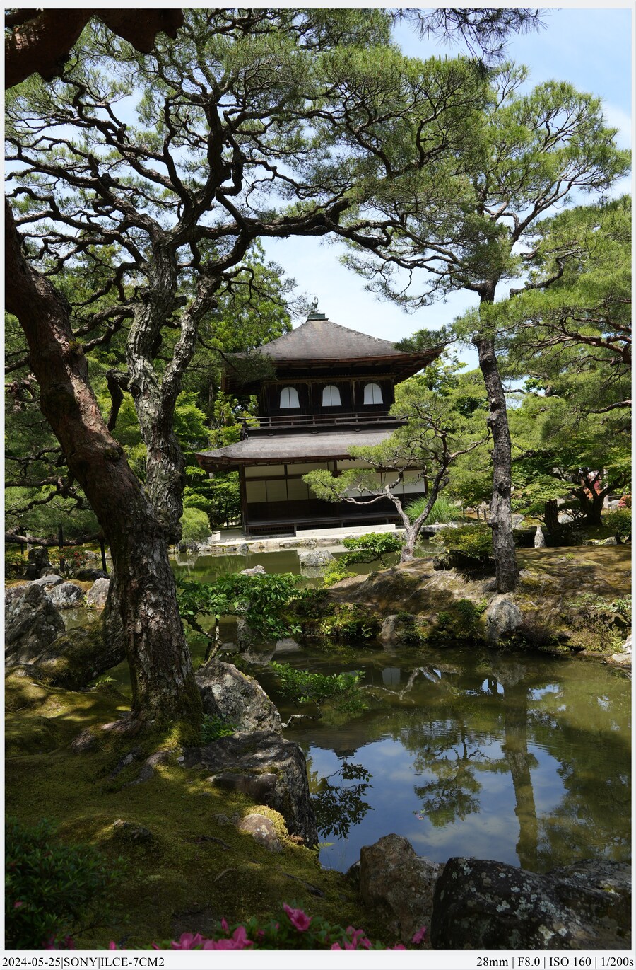 교토 여행기[24.05.24~27] - 2일차(上),후시미이나리,청수사,은각사_67.jpg