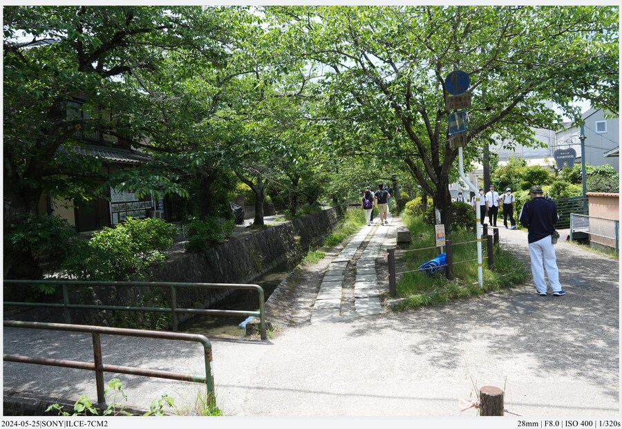 교토 여행기[24.05.24~27] - 2일차(上),후시미이나리,청수사,은각사_76.jpg