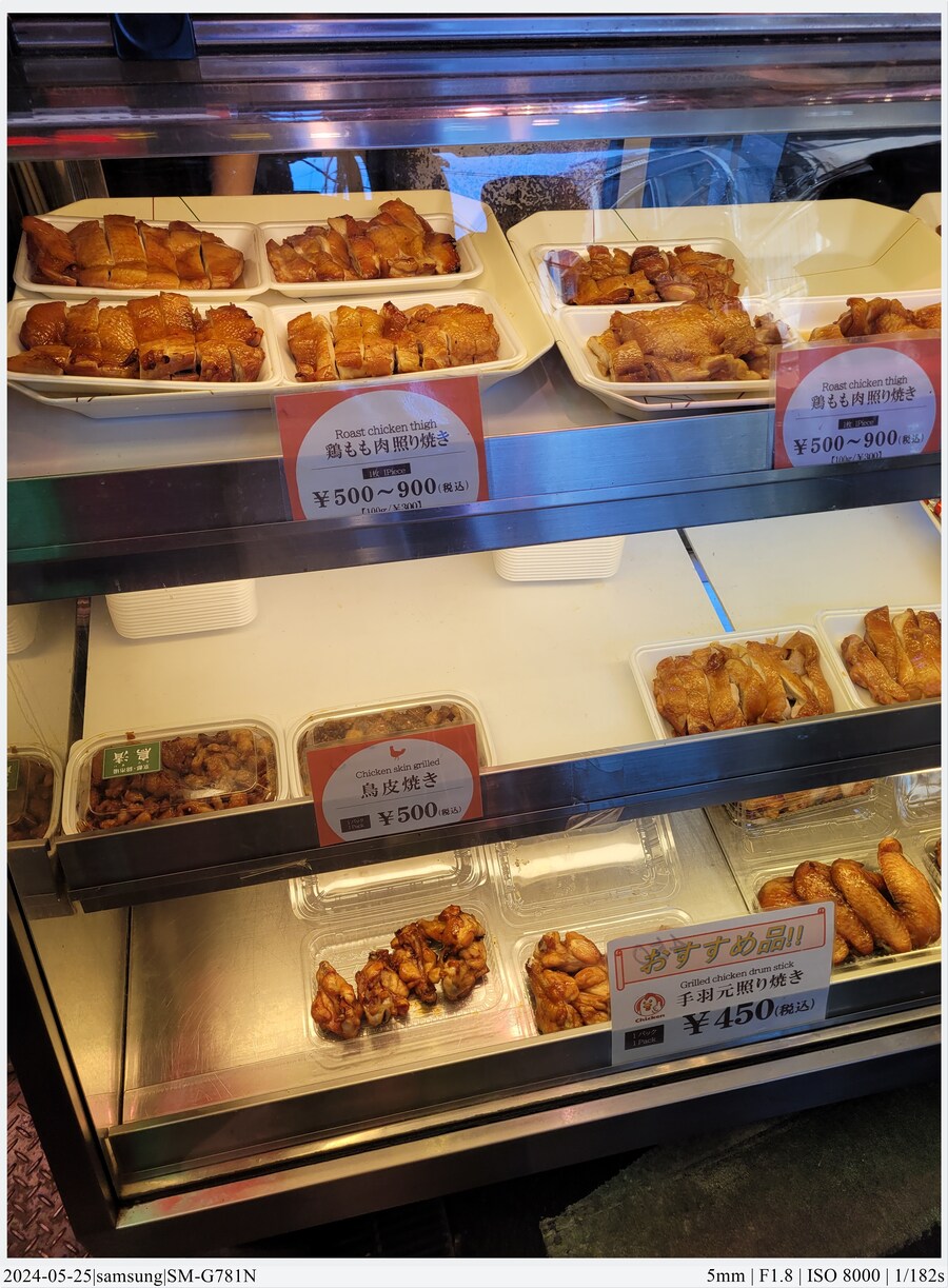 교토 여행기[24.05.24~27] - 2일차(上),후시미이나리,청수사,은각사_89.jpg