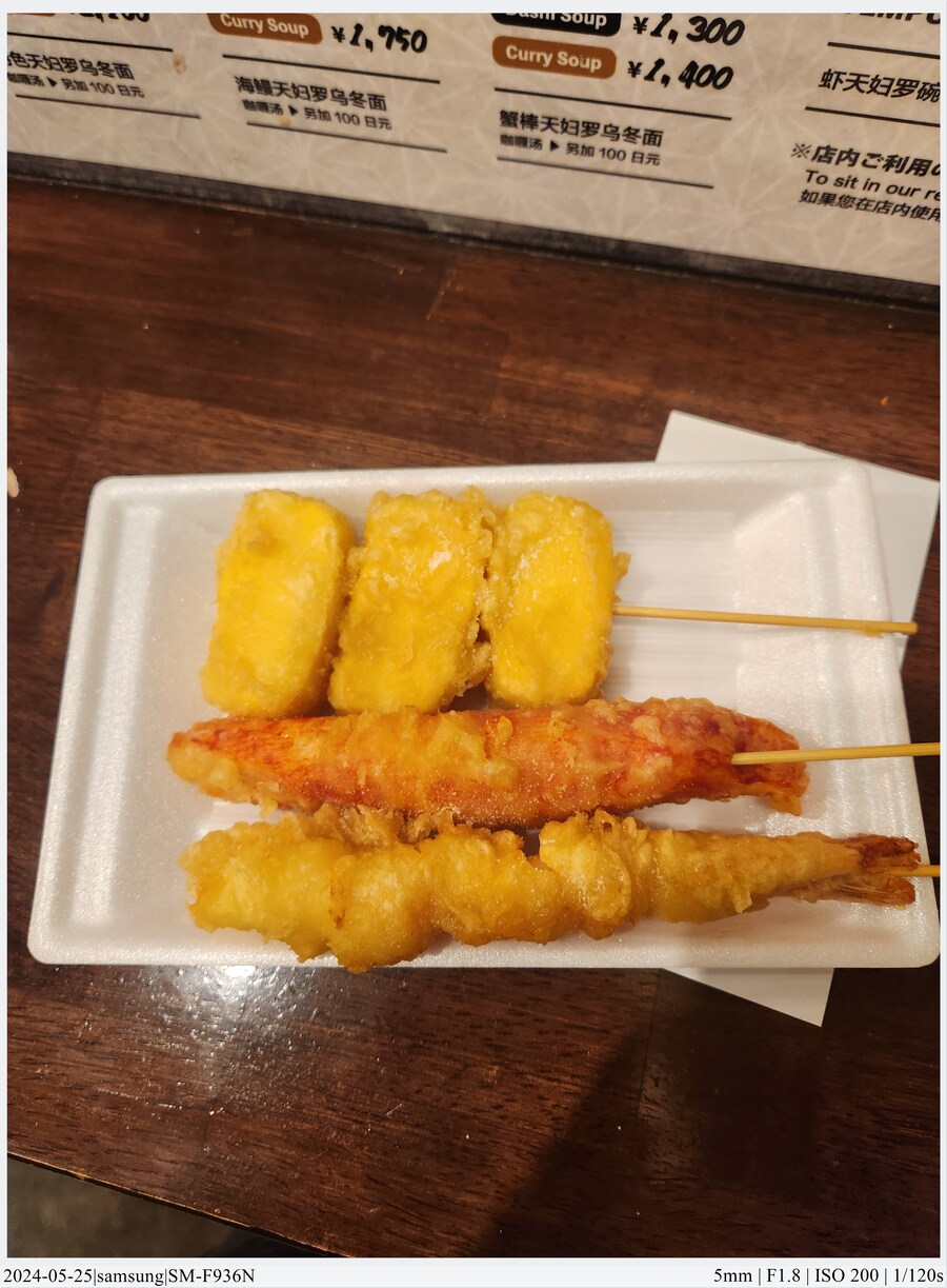 교토 여행기[24.05.24~27] - 2일차(上),후시미이나리,청수사,은각사_95.jpg