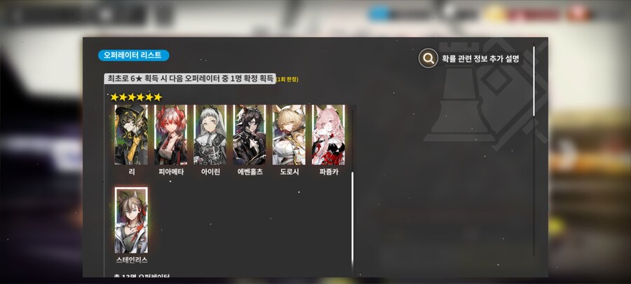 이번 헤드헌팅 찍먹 질문..._4.jpg