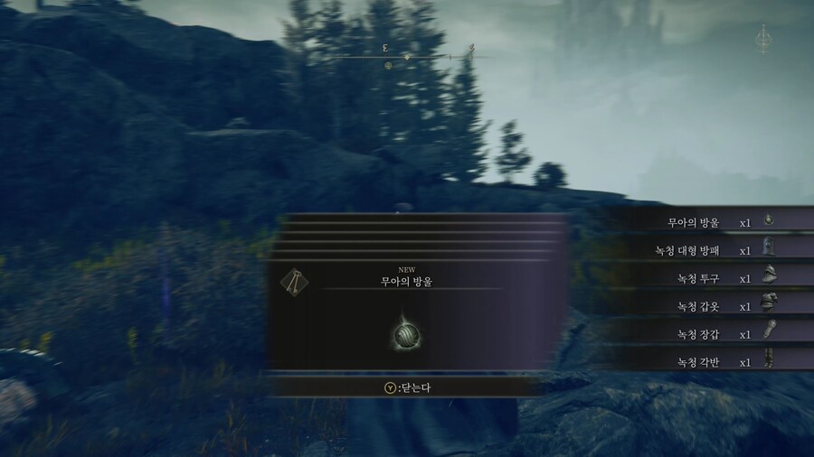 npc 무아 퀘스트 + 십자벌레 제작서 7개 위치_1.jpg