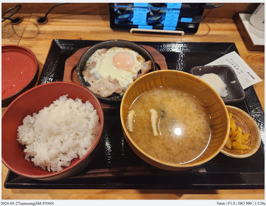 교토 여행기[24.05.24~27] - 4일차, 우메다, 간사이공항_1.jpg