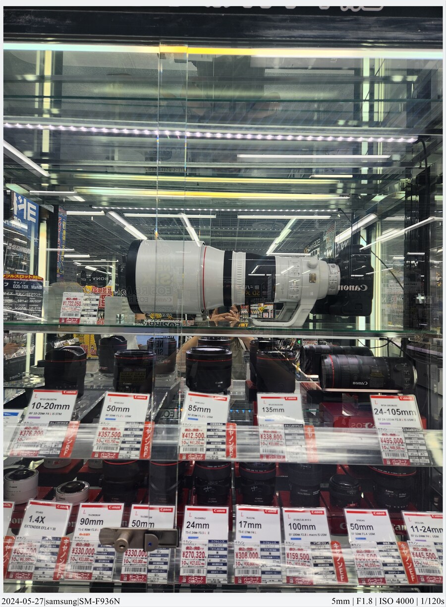 교토 여행기[24.05.24~27] - 4일차, 우메다, 간사이공항_2.jpg