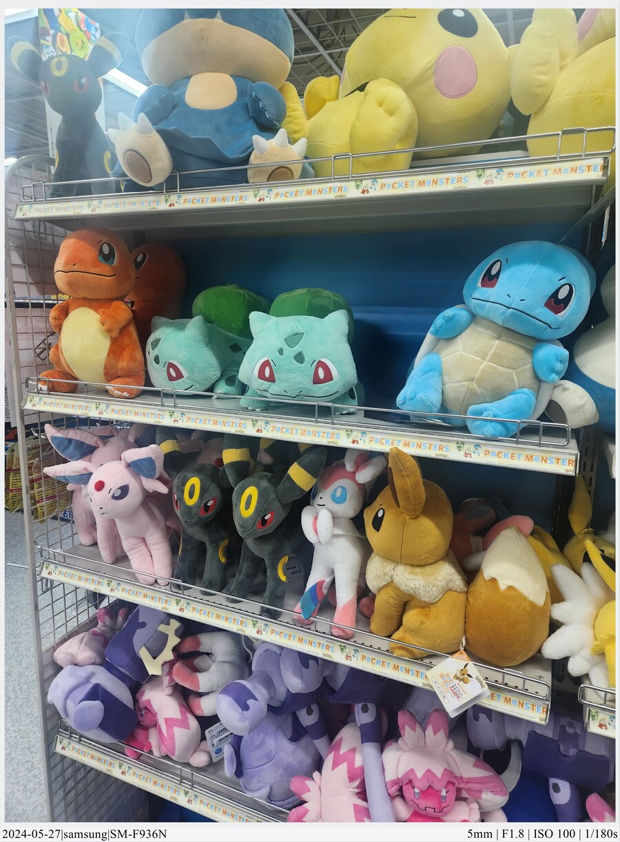 교토 여행기[24.05.24~27] - 4일차, 우메다, 간사이공항_7.jpg