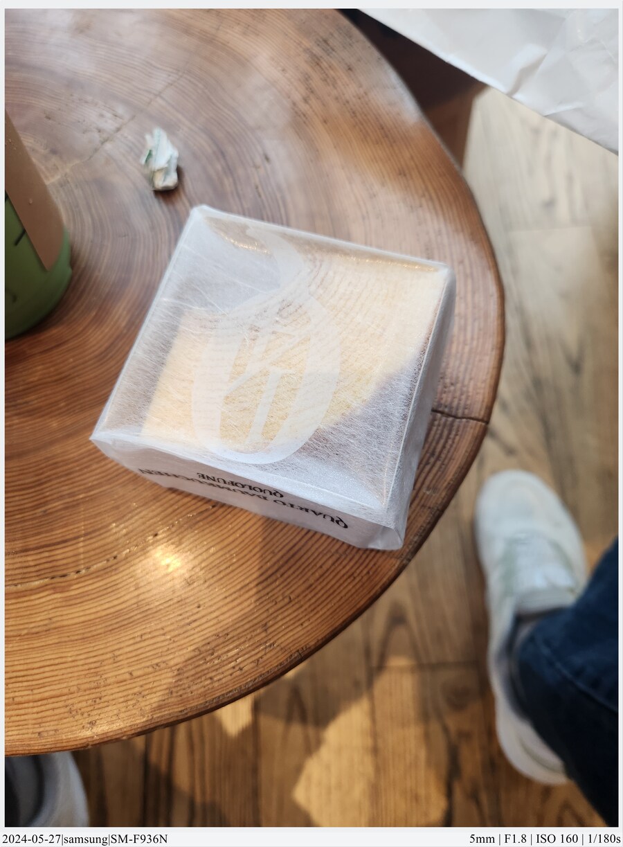 교토 여행기[24.05.24~27] - 4일차, 우메다, 간사이공항_15.jpg