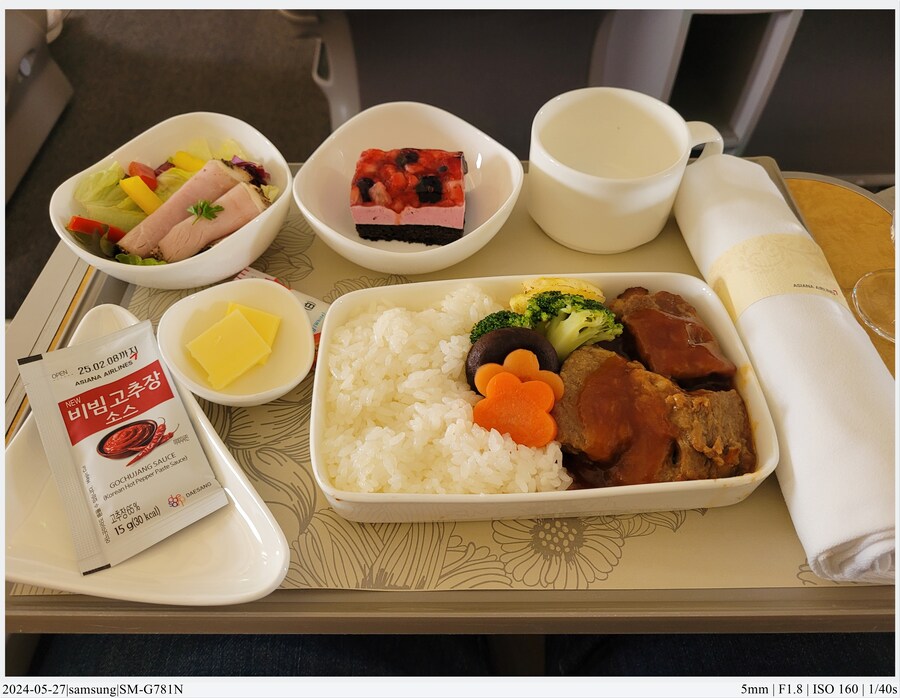 교토 여행기[24.05.24~27] - 4일차, 우메다, 간사이공항_68.jpg