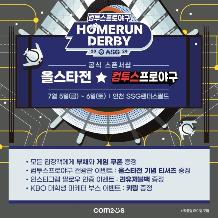 주식회사 리메카 이미지