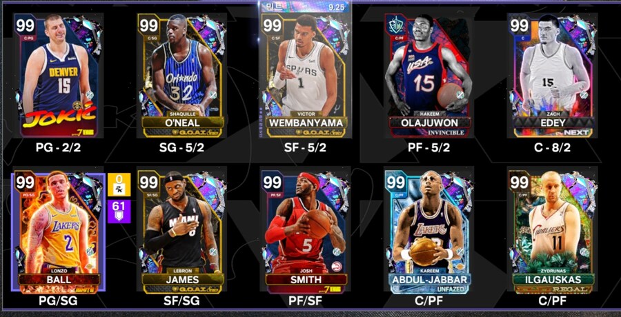 시즌8 중반 라인업_1.jpg