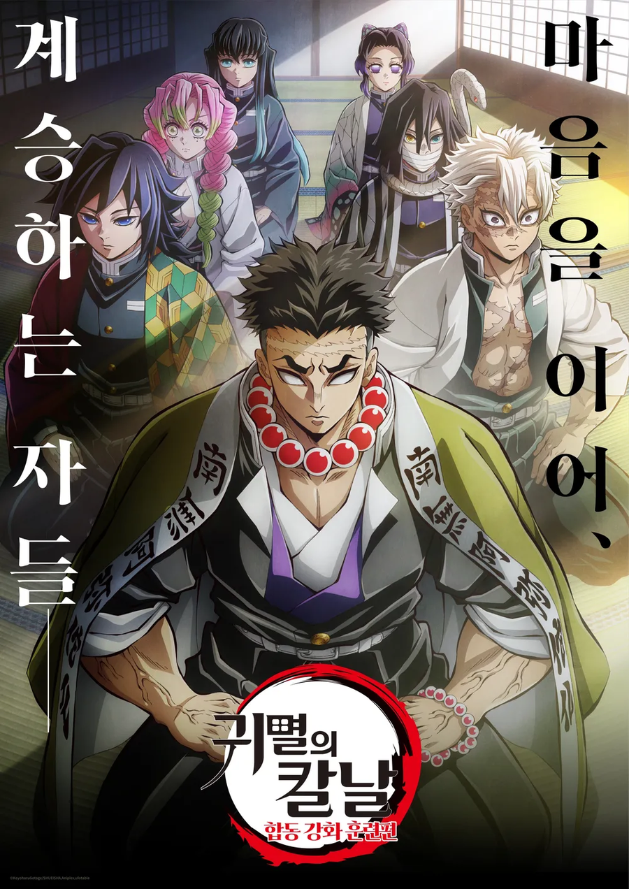 [망각 배터리] 2024년 2분기 최종 순위!_2.webp