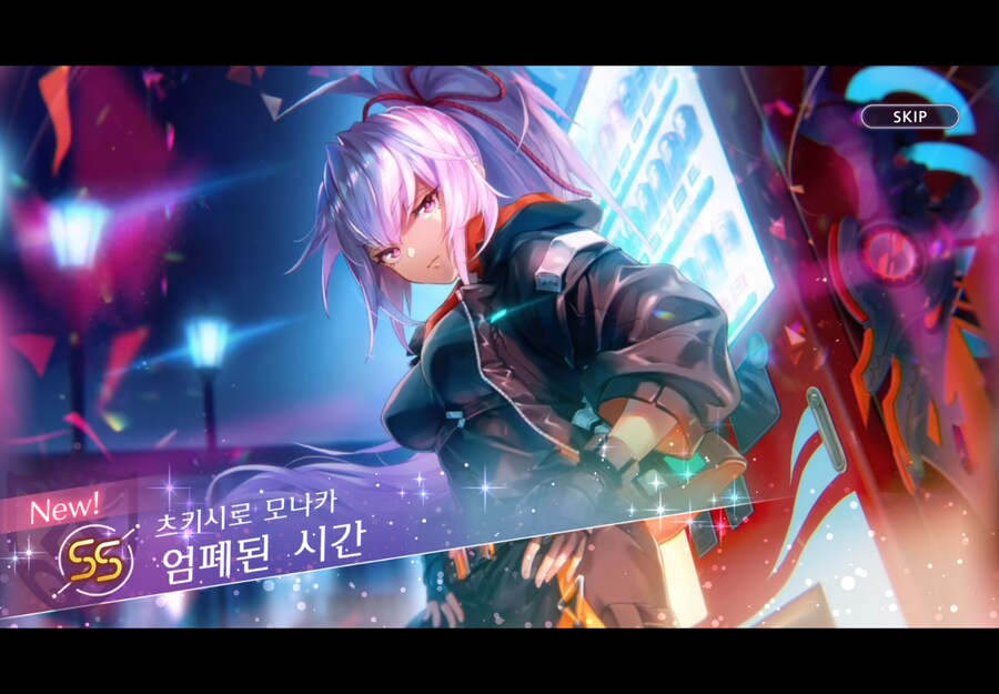 비틱) 게이지뽑기 50회와 확정가챠_1.png