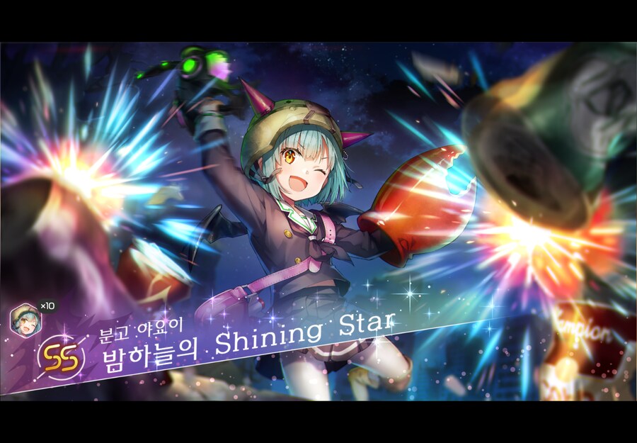비틱) 게이지뽑기 50회와 확정가챠_4.png