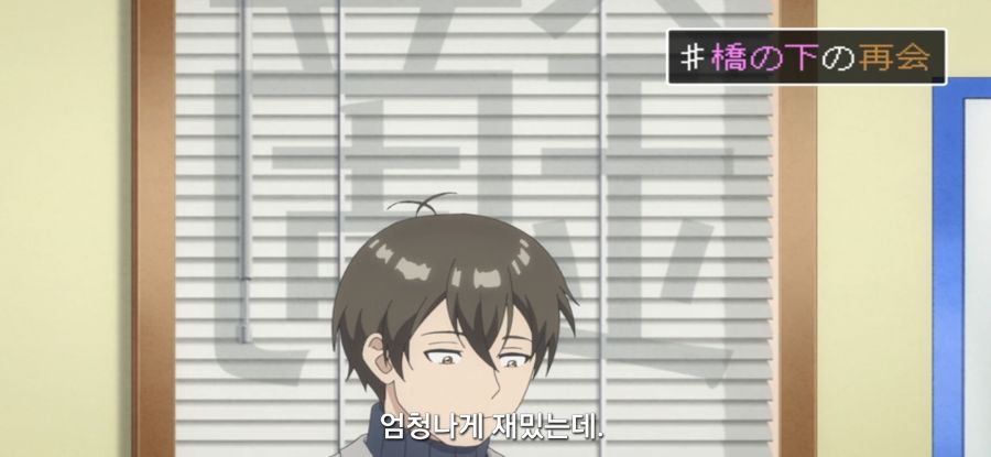 [괴짜의 샐러드 볼] 마음을 바로 잡은 작가_2.jpg