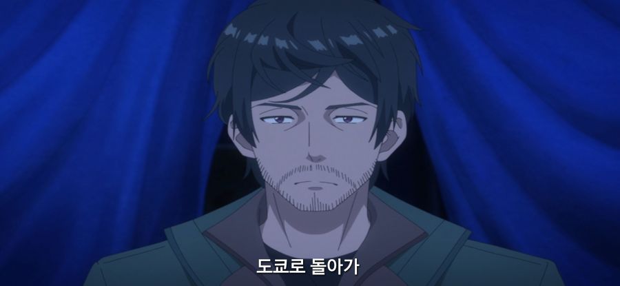 [괴짜의 샐러드 볼] 마음을 바로 잡은 작가_15.jpg