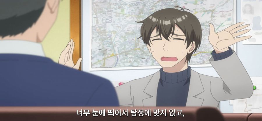 [괴짜의 샐러드 볼] 마음을 바로 잡은 작가_21.jpg