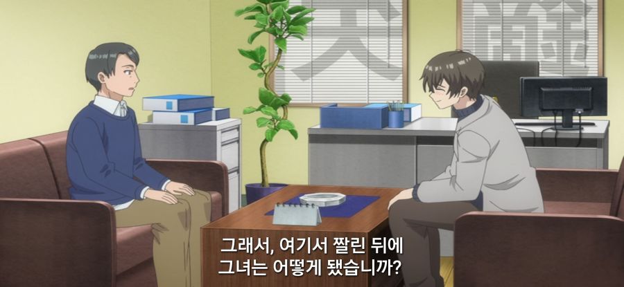 [괴짜의 샐러드 볼] 마음을 바로 잡은 작가_27.jpg