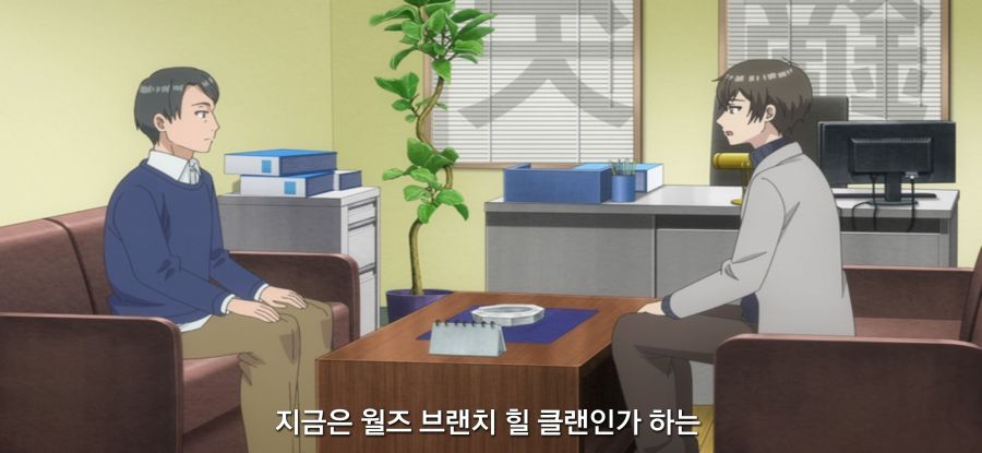 [괴짜의 샐러드 볼] 마음을 바로 잡은 작가_29.jpg