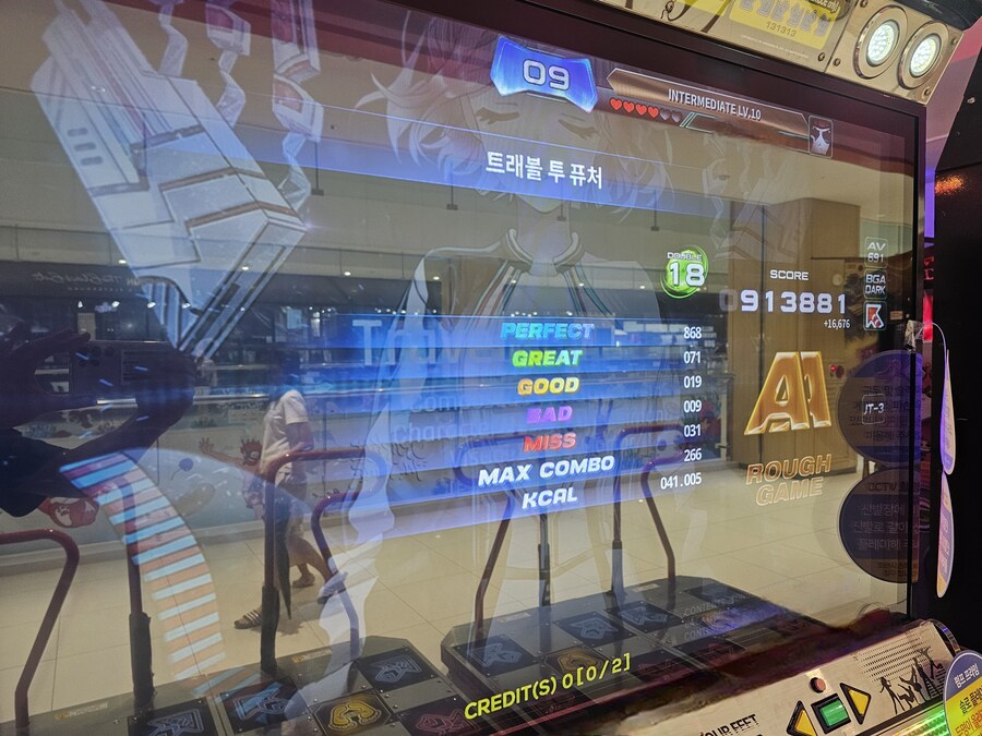 펌프) 와 더블 성과 미쳤다_3.jpg