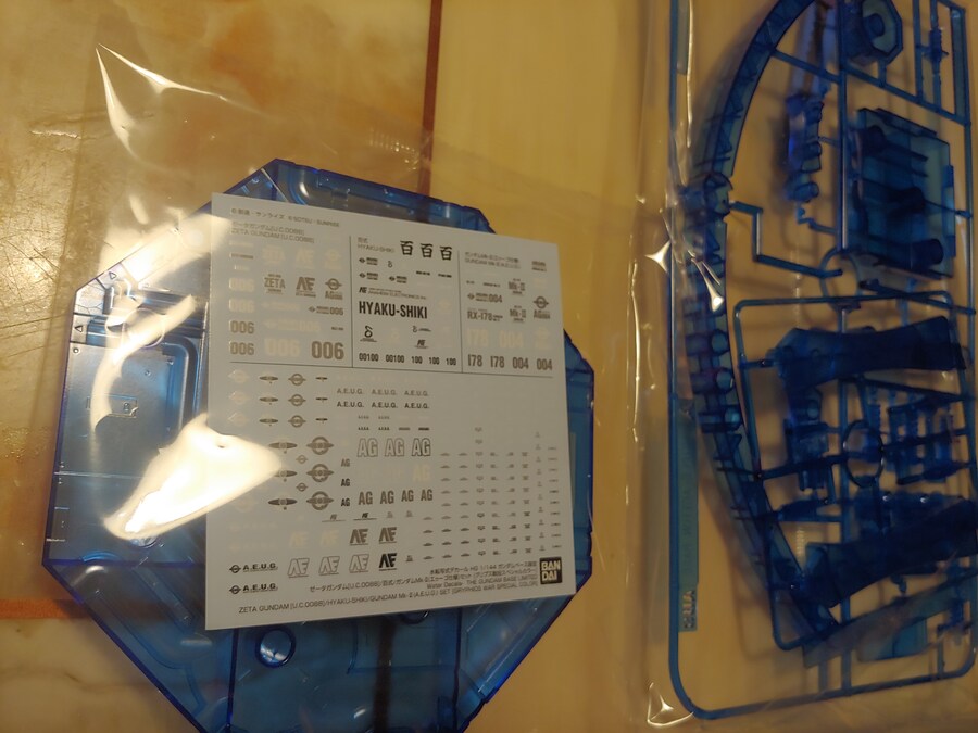 [반다이]최근 조립 프라모델 짤막 리뷰_10.jpg