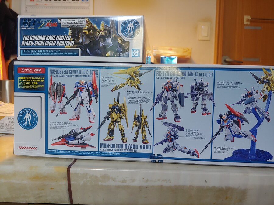 [반다이]최근 조립 프라모델 짤막 리뷰_11.jpg