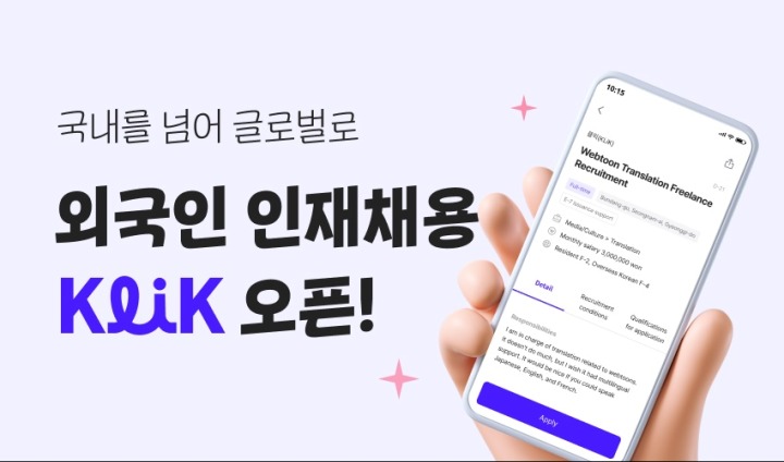 뉴스/겜툰_1.jpg