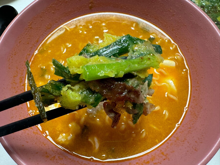 비가 와서 만들어 먹은 부추전~~~_3.jpg