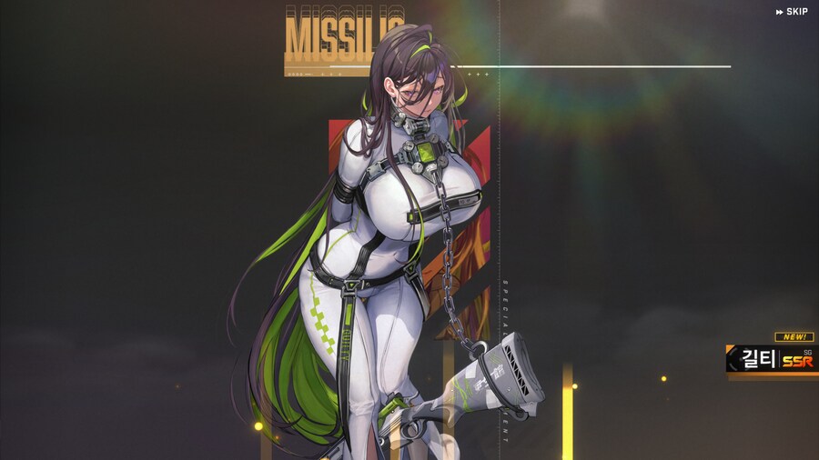 니케)길티 갱생 완료_2.png