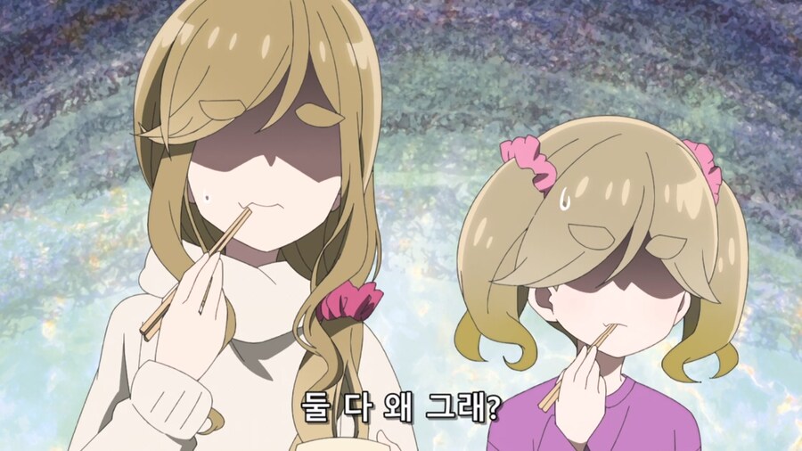 유루캠) 징기즈칸의 비밀_1.jpg