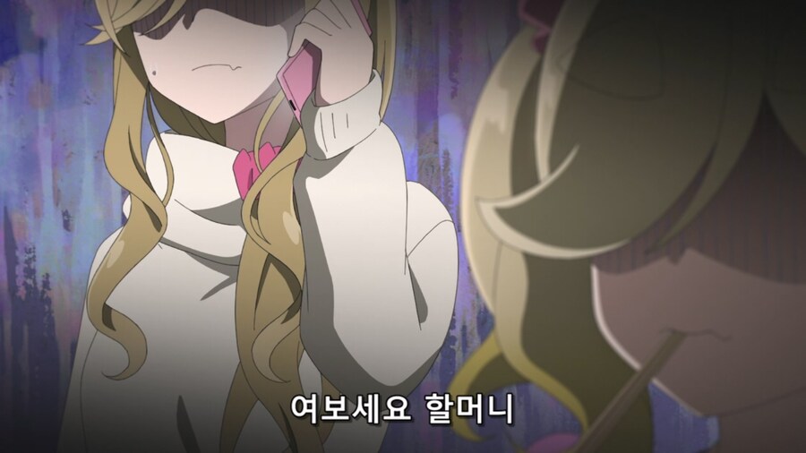 유루캠) 징기즈칸의 비밀_4.jpg