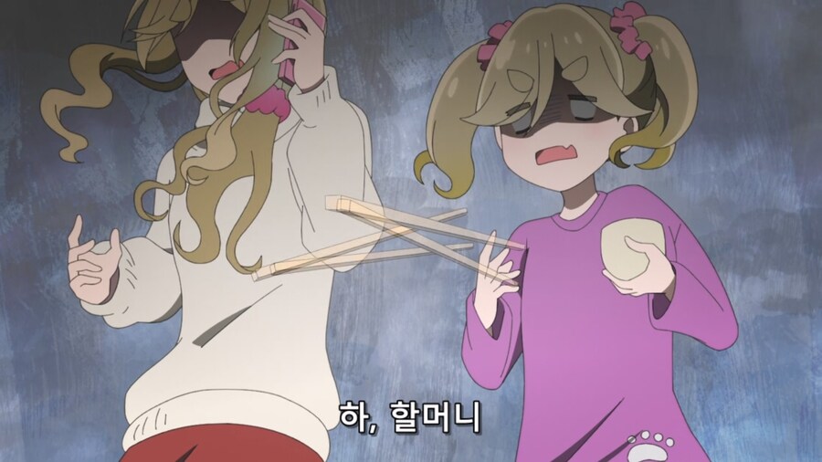 유루캠) 징기즈칸의 비밀_15.jpg