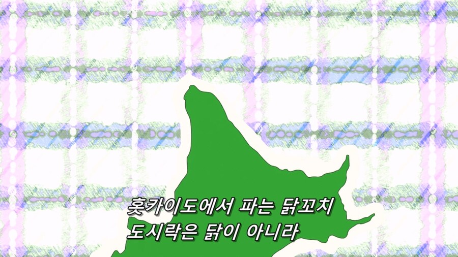 유루캠) 징기즈칸의 비밀_20.jpg