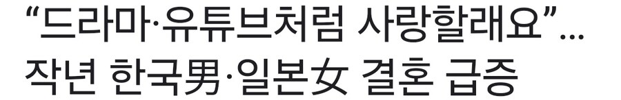 이제는 한국이란 소재가 문화컨텐츠인 나라 근황_1.jpg