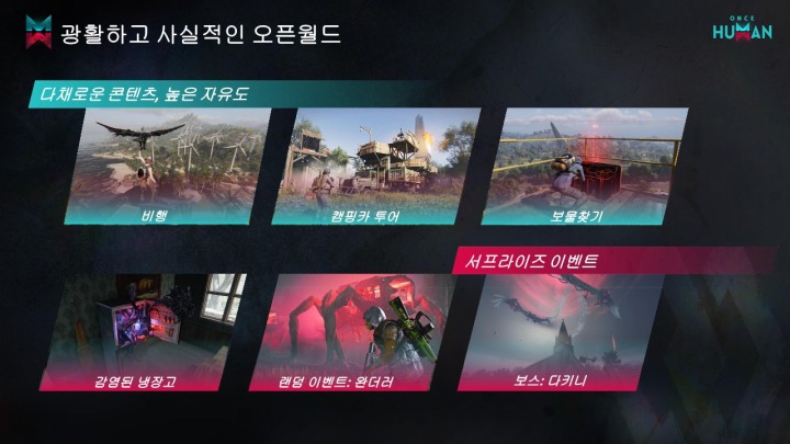 뉴스/겜툰_4.jpg
