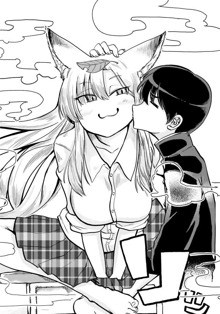 [여우갸루의 카타바미 씨] 1권 표지 / 특전 / PV_7.jpg