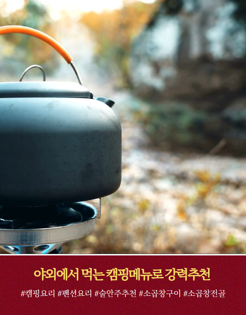 [네이버]원조곱창집 한우를 저렴하게 구입할 수 있는 방법!!_3.jpg