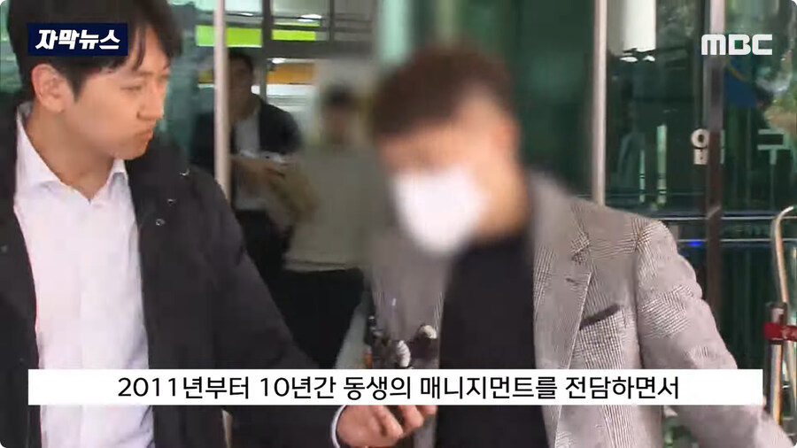 박수홍 근황.jpg_18.jpg